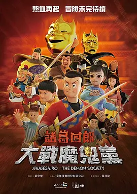 秒播在线